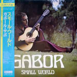 GABOR SZABO / Small world LPレコード