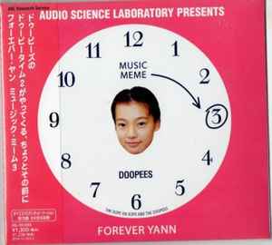 Yann Tomita – Music For Astro Age (1992, CD) - Discogs