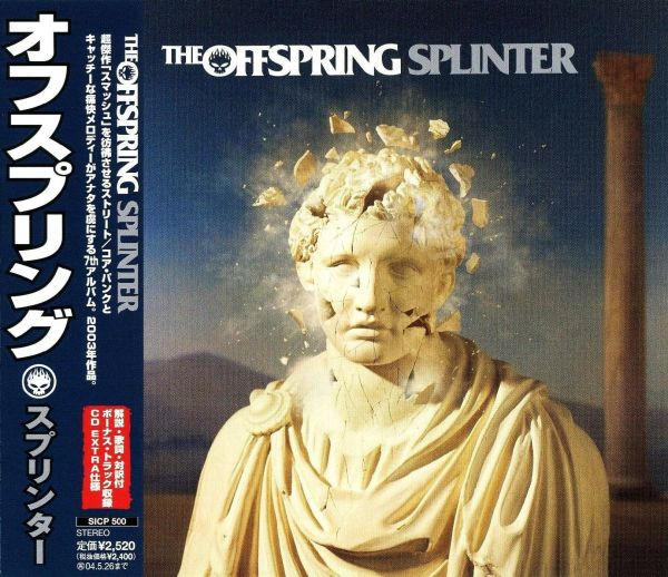 The Offspring – Splinter (2003, CD) - Discogs