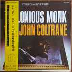 Thelonious Monk With John Coltrane – Thelonious Monk With John