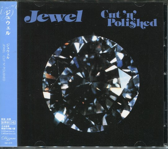 Jewel – Cut 'n' Polished (1982, Vinyl) - Discogs