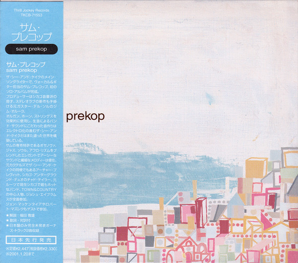 Sam Prekop – Sam Prekop (1999, CD) - Discogs
