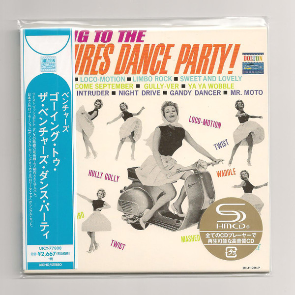 Going To The Ventures Dance Party! | Releases | Discogs