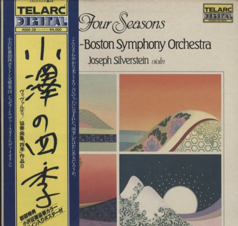 Vivaldi, Seiji Ozawa, Boston Symphony Orchestra, Joseph 