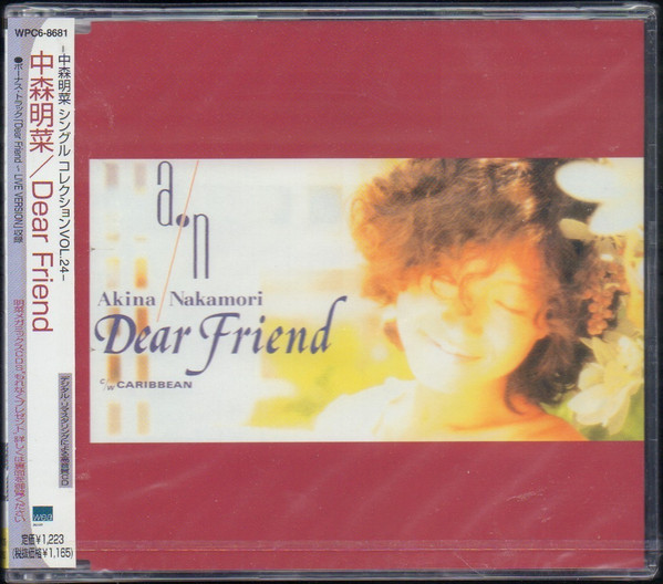 Akina Nakamori = 中森明菜 – Dear Friend (1990, CD) - Discogs
