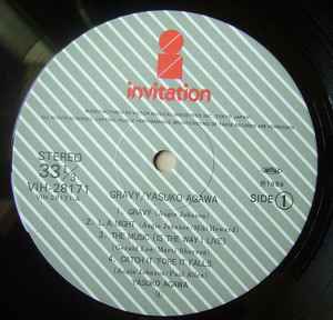 Noriki – Noriki (1983, Vinyl) - Discogs