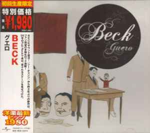 Beck - Guero album cover