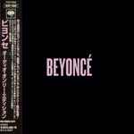 Cover of Beyoncé, 2014-12-24, CD