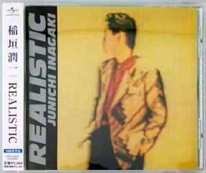 Junichi Inagaki = 稲垣潤一 – Realistic (2009, CD) - Discogs