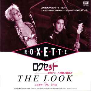 Roxette – The Look (1989, Vinyl) - Discogs