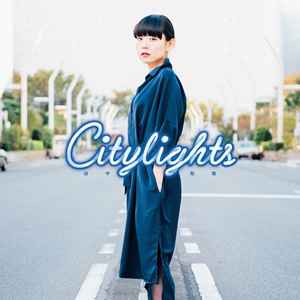 田中 裕梨 – City Lights (2017, Vinyl) - Discogs
