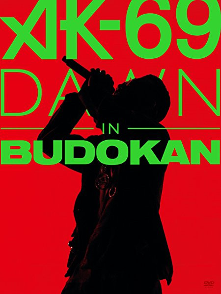 AK-69 – Dawn In Budokan (2018, MPEG2,16:9LB, DVD) - Discogs