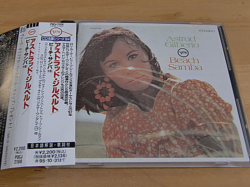 Astrud Gilberto – Beach Samba (1993, CD) - Discogs