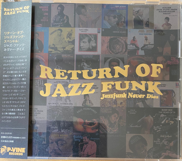 Return Of Jazz Funk - Jazzfunk Never Dies (2011, CD) - Discogs