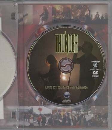 descargar álbum Thunder - Go Mad In Japan