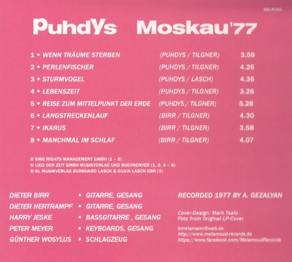 baixar álbum Пудис - Moskau 77