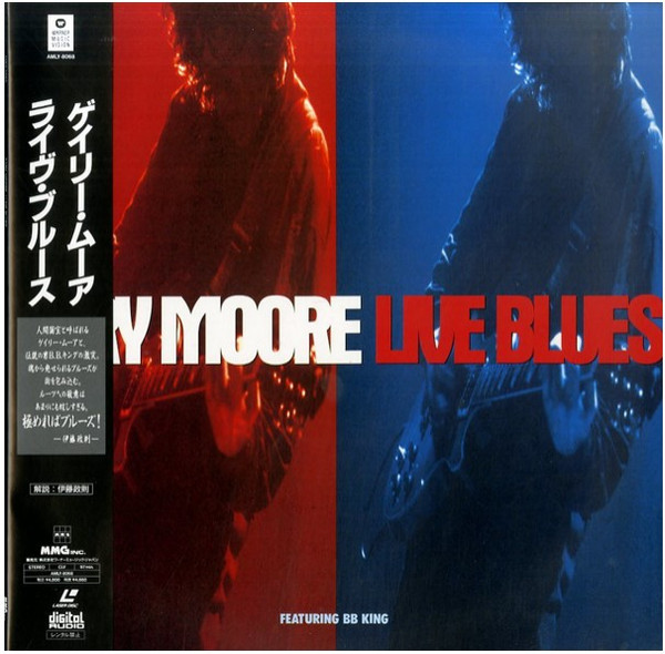 Gary Moore Featuring B.B. King – Live Blues (1993, CLV, Laserdisc