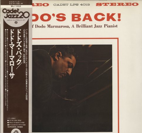 Dodo Marmarosa – Dodo's Back (1961, Vinyl) - Discogs