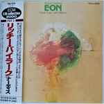 Cover of Eon, 1985, CD
