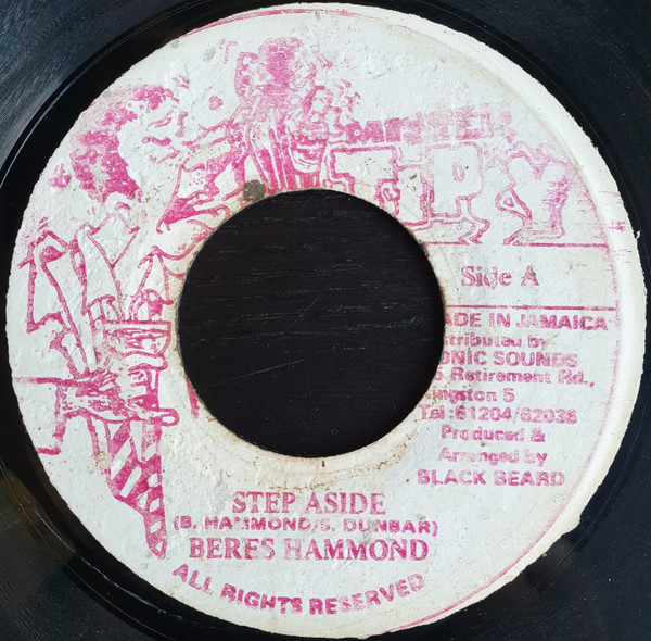 Beres Hammond – Step Aside (Vinyl) - Discogs