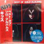 Kiss – Best Of Solo Albums (2020, MQA, UHQCD, CD) - Discogs