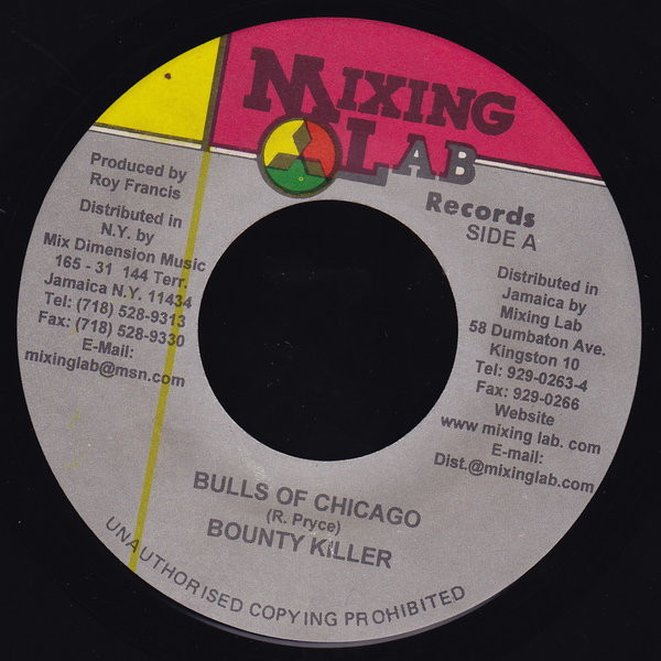 Bounty Killer – Bulls Of Chicago (1999, Vinyl) - Discogs