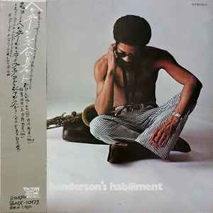 Joe Henderson - Henderson's Habiliment album cover