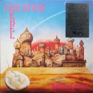 Dub From Creation - Creation Rebel