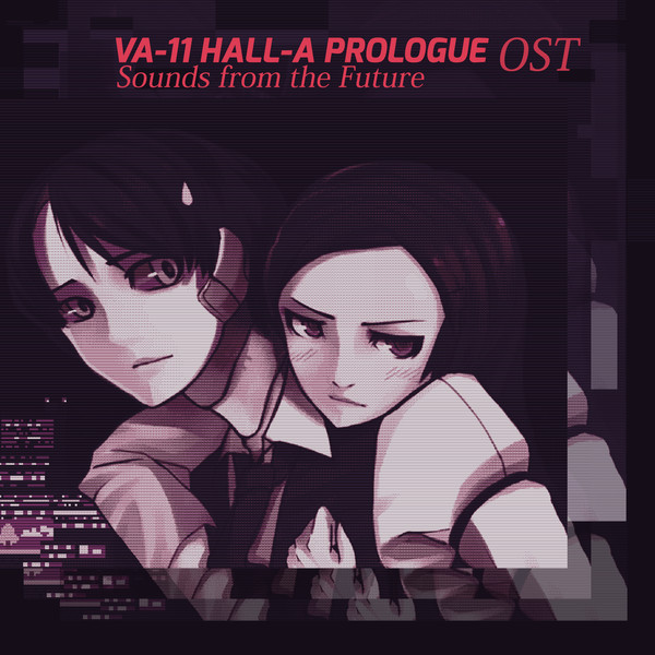 VA-11 HALL-A ヴァルハラ レコード - CD
