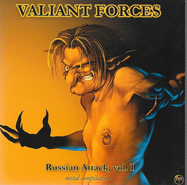 lataa albumi Various - Valiant Forces Russian Attack Vol I