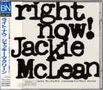 Cover of Right Now!, 1997-11-27, CD