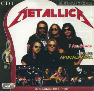 Metallica – Альбомы 1983-1997 CD 1 (2003, MP3, Variable Bps, CD.