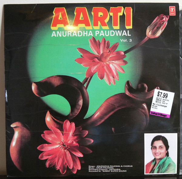 Anuradha Paudwal – Aarti Vol. 3 (1990, Vinyl) - Discogs