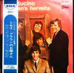 Introducing Herman's Hermits / Herman's Hermits