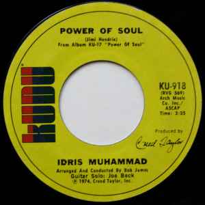 Idris Muhammad – Power Of Soul (1974, Vinyl) - Discogs