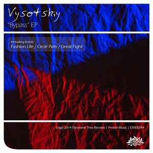 Vysotskiy - Bypass EP album cover