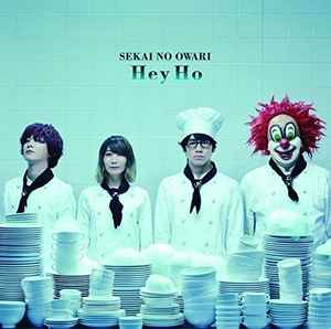 Sekai No Owari – Hey Ho (2016, CD) - Discogs