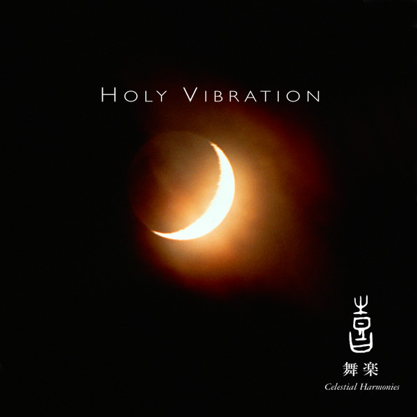 ladda ner album Kitaro, Nawang Khechog - Celestial Scenery Holy Vibration Volume 5