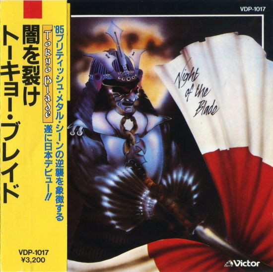 Tokyo Blade - Night Of The Blade | Releases | Discogs