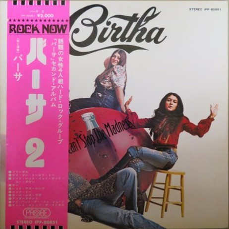 Birtha – Can't Stop The Madness (1973, Gatefold, Vinyl) - Discogs