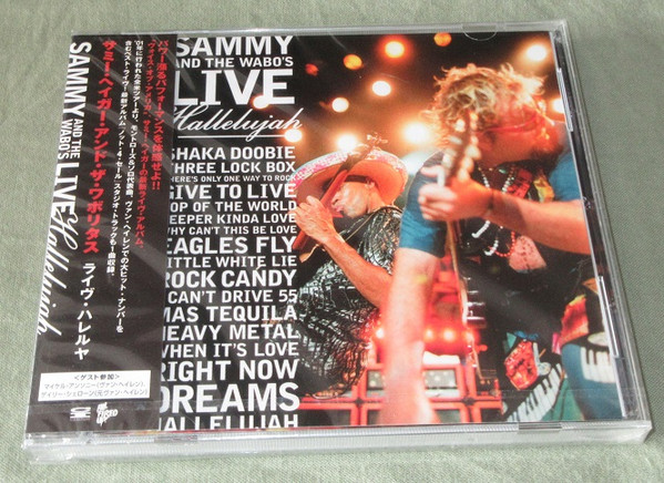 Sammy And The Wabo's - Live Hallelujah | Releases | Discogs