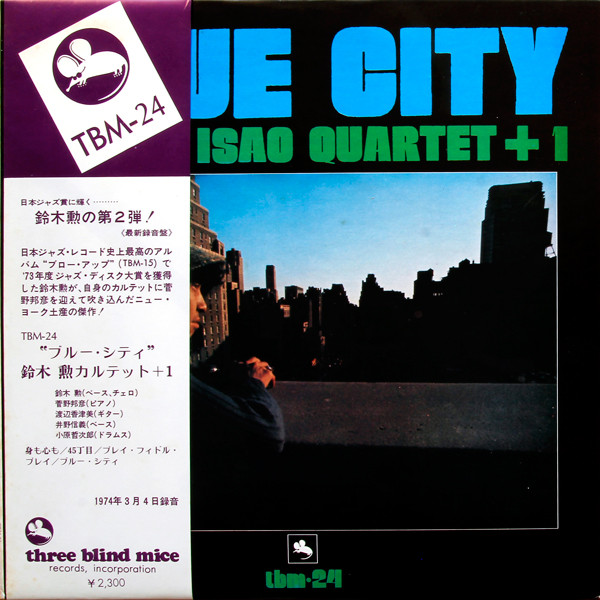 LP] BLUE CITY SUZUKI ISAO QUARTET+1 ブルー・シティ 鈴木勲 