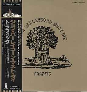 Traffic John Barleycorn Must Die 1979 Vinyl Discogs