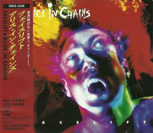 Facelift - Alice In Chains - ( CD ) - 売り手： ledotakas - Id