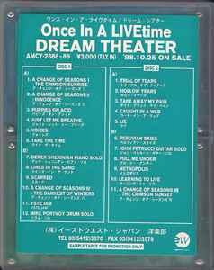 Dream Theater = ドリーム・シアター – Once In A Livetime = ワンス