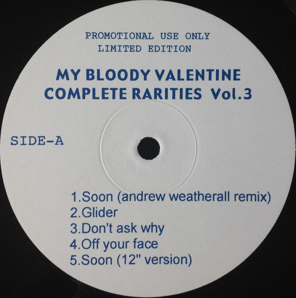 My Bloody Valentine 非売品 プロモ盤3枚 レコード - レコード