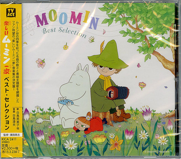 Sumio Shiratori, Emiko Shiratori – MOOMIN Best Selection (2014, CD