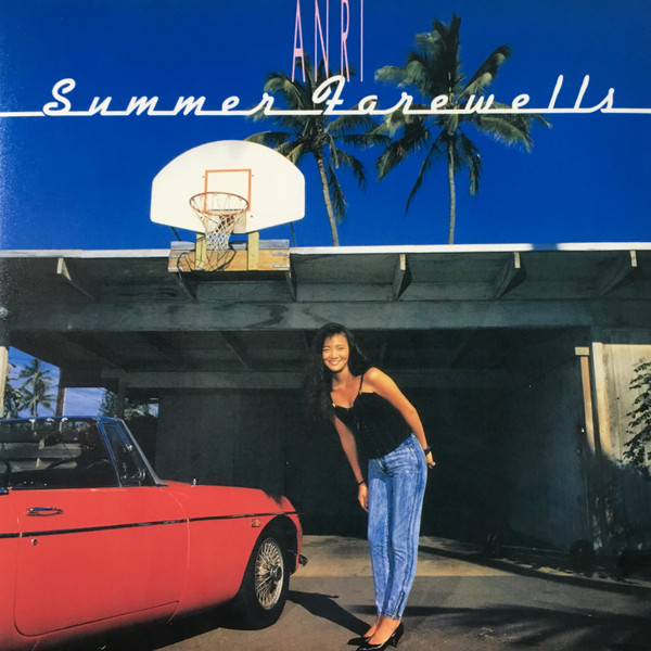 【美盤】杏里  サマーフェアウェルズ  Summer Farewells  LP