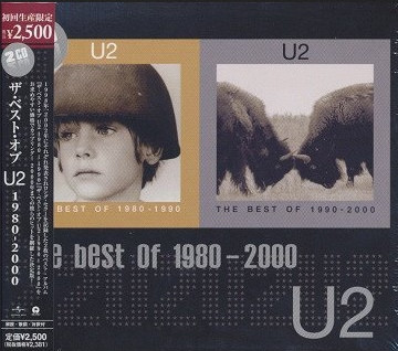 U2 – The Best Of 1980-2000 (2009, CD) - Discogs