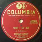 Cover of When I See You / It Just Happened To Me, 1953, Shellac